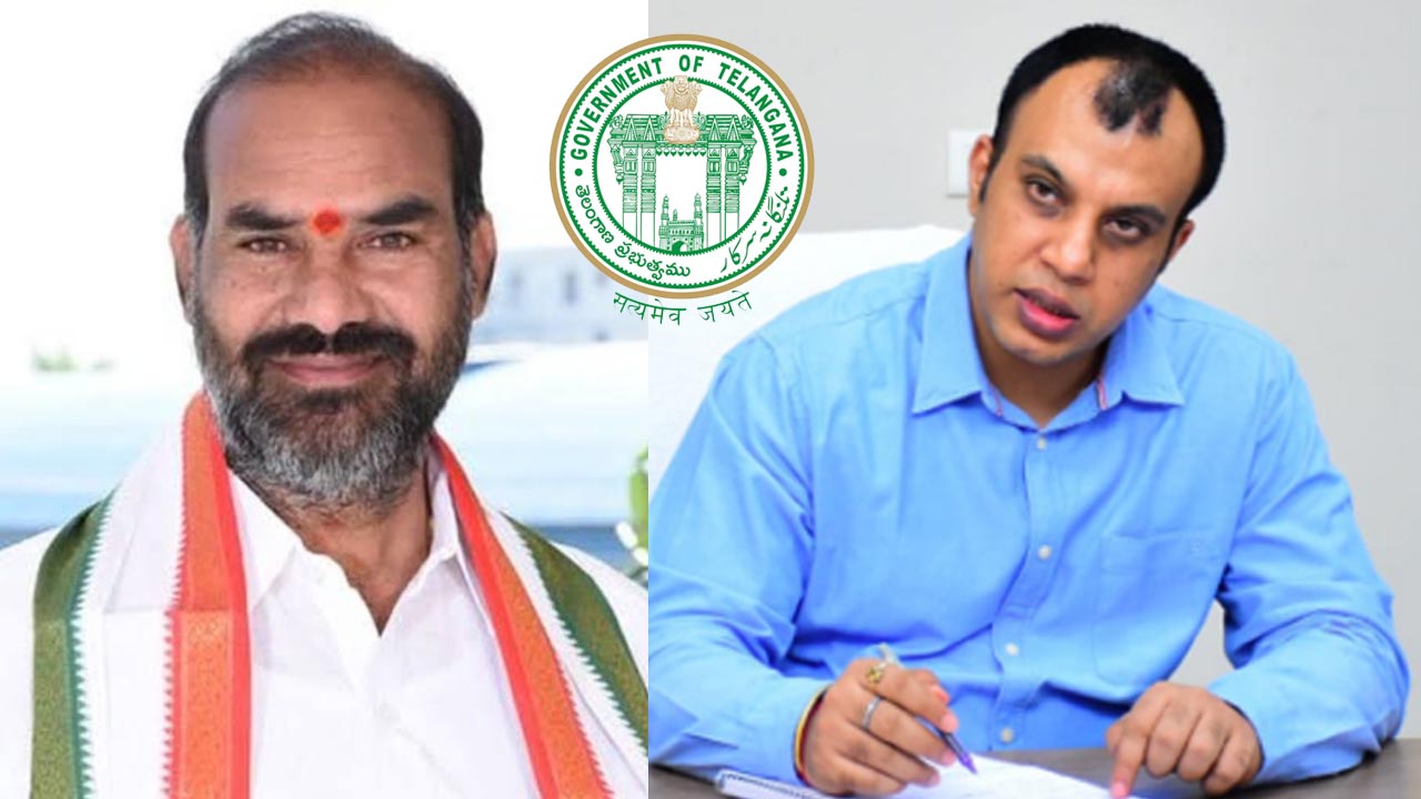 Sircilla Collector | ప్రోటోకాల్ వివాదం..! సిరిసిల్ల క‌లెక్ట‌ర్ సందీప్ కుమార్ ఝాపై ప్ర‌భుత్వం సీరియ‌స్‌..!