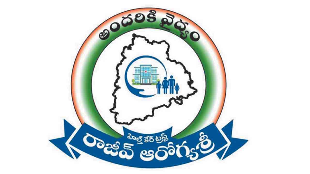 ‘ఆరోగ్యశ్రీ’ సేవల నిలిపివేత వాయిదా