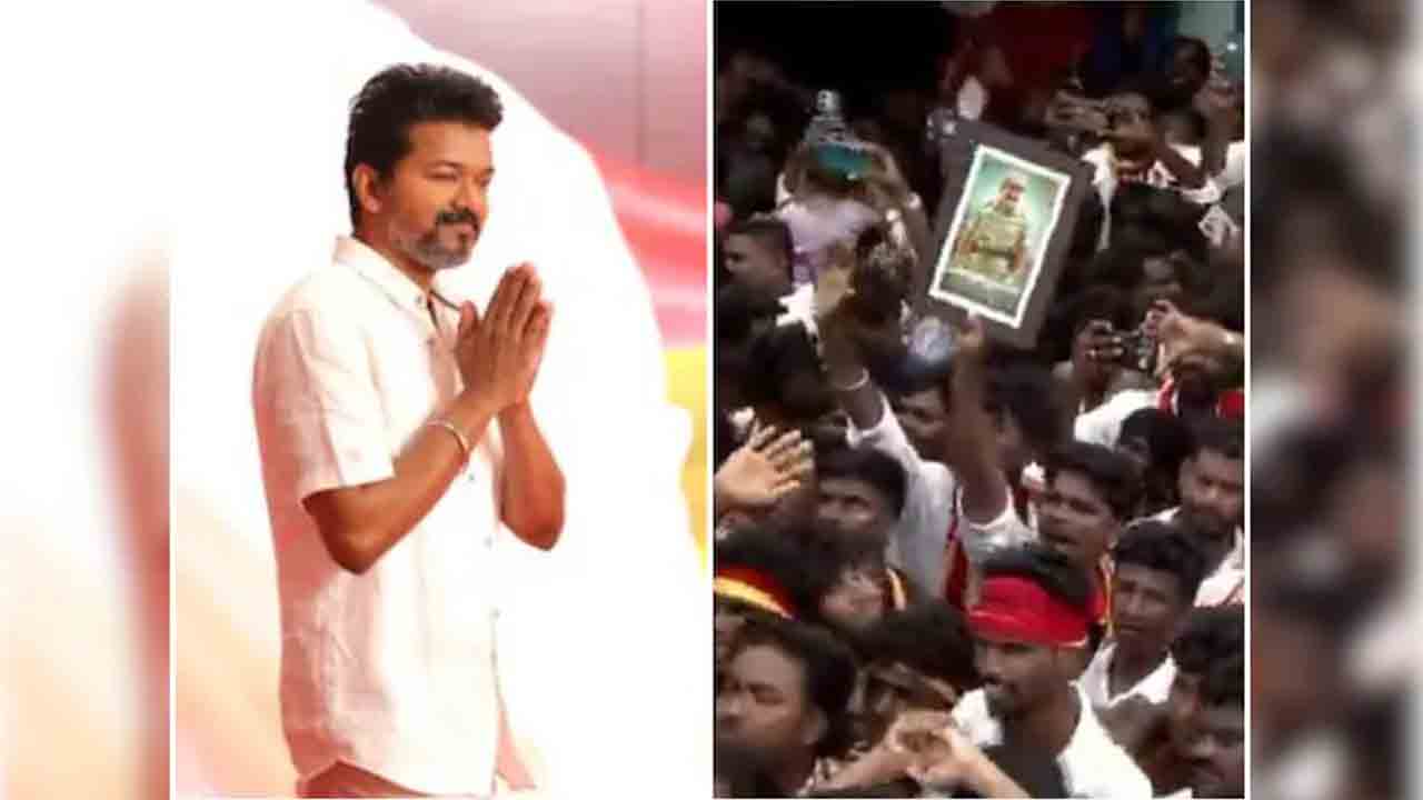 Actor Vijay | రాజీవ్‌గాంధీ హంతకుడిని పొగడ్తల్లో ముంచెత్తిన నటుడు విజయ్‌..!