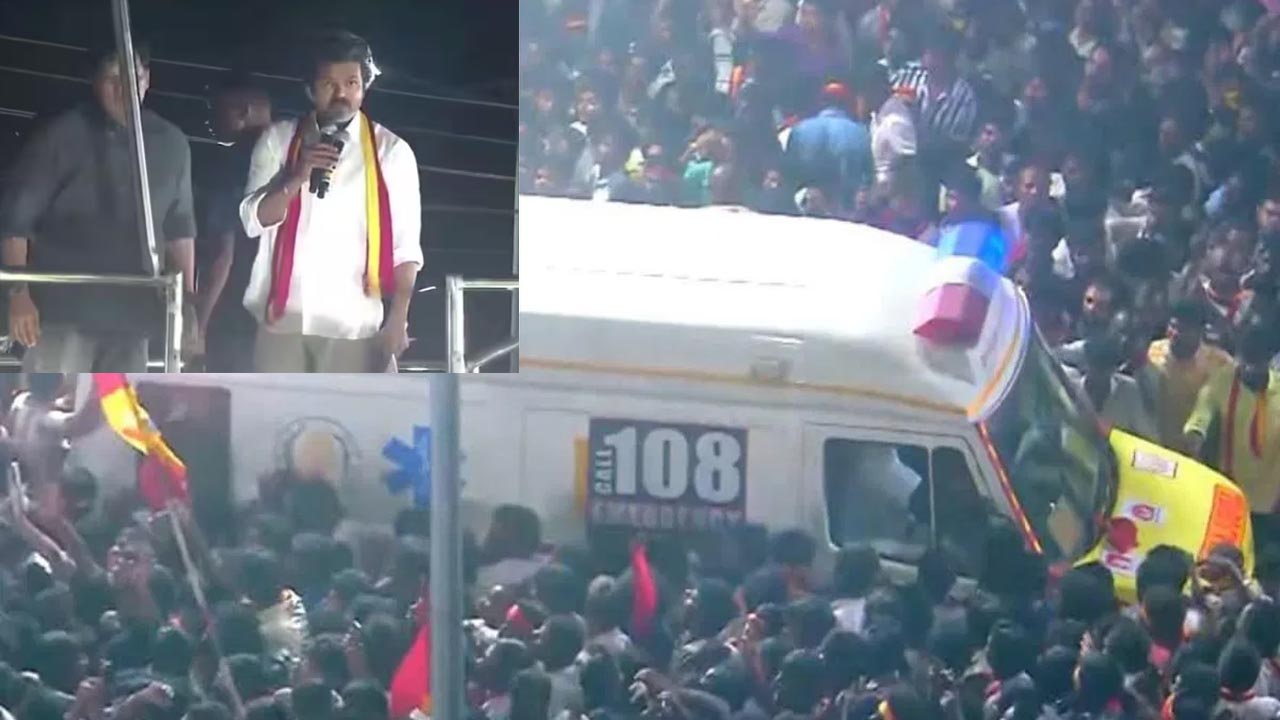 Karur Stampede | టీవీకే విజయ్‌ కరూర్‌ ర్యాలీలో తొక్కిసలాట.. ప్రాథమిక కారణాలను గుర్తించిన పోలీసులు..!