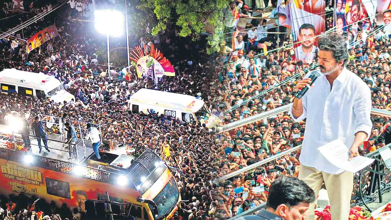 విజయ్‌ సభలో తొక్కిసలాట.. 38 మంది మృతి.. పిల్లలే అధికం