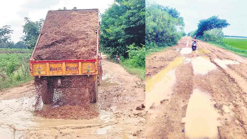 Adilabad