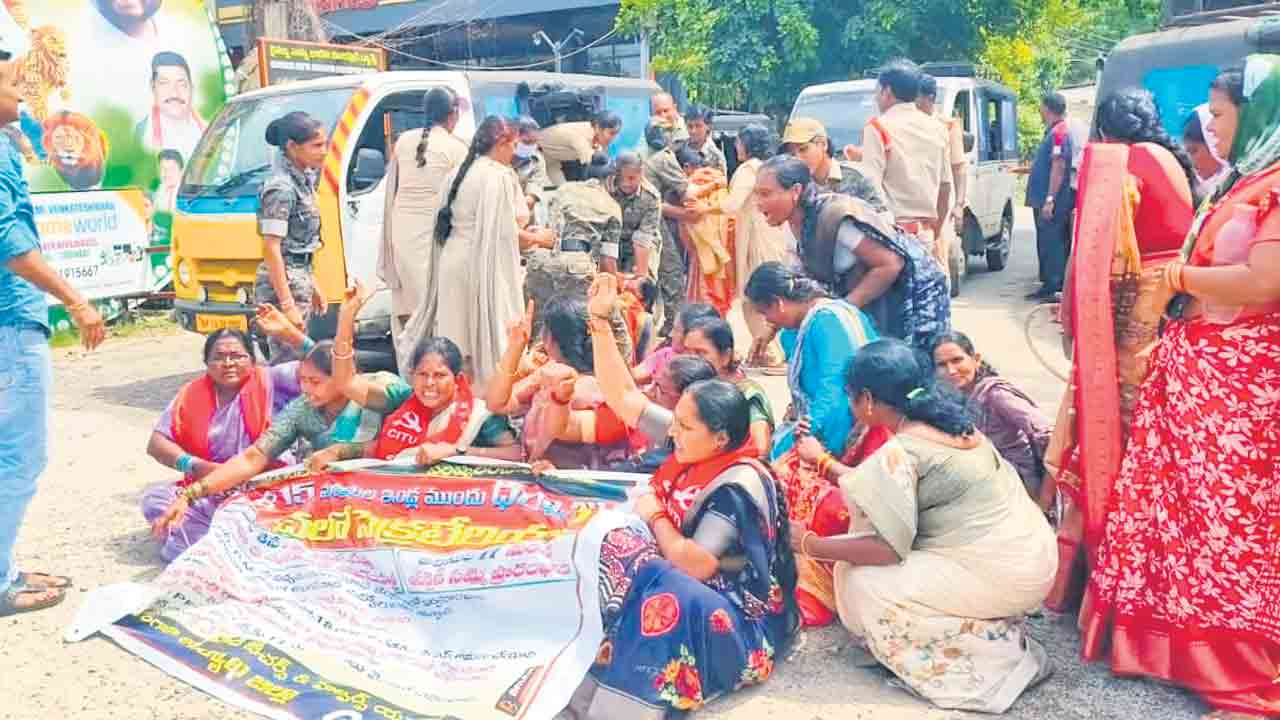 అంగన్‌వాడీల ఆగ్రహం