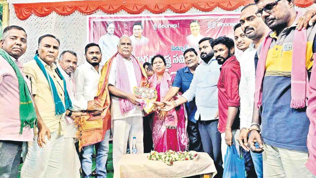 Adilabad1