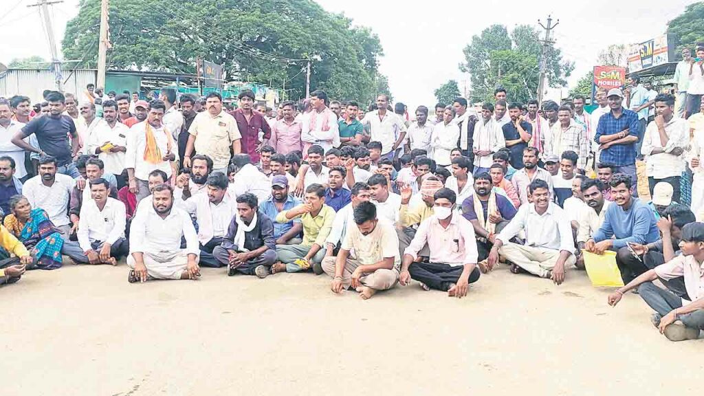 Adilabad1