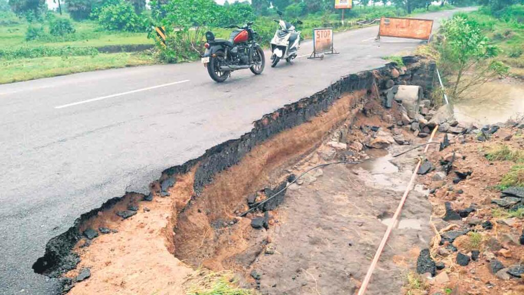 Adilabad2