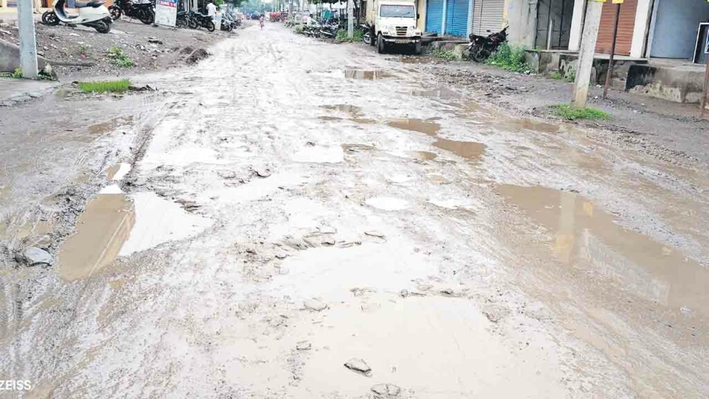 Adilabad3