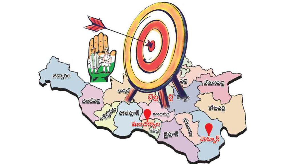 Adilabad3