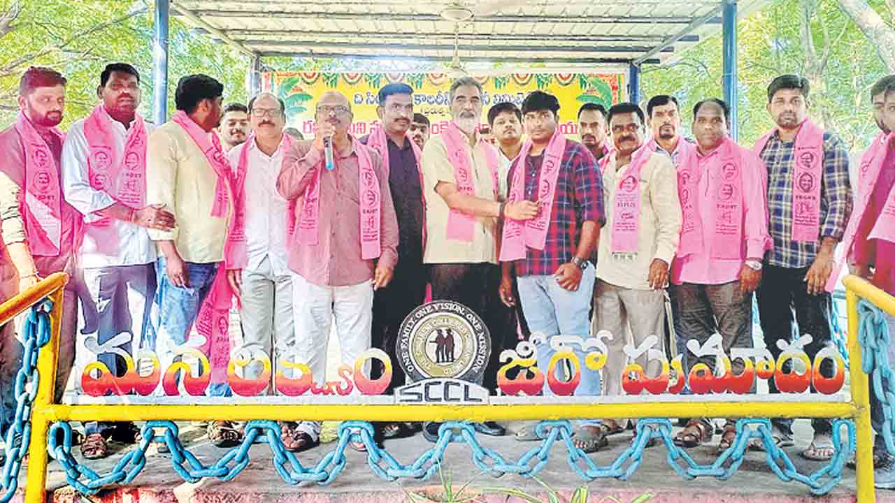 నికర వాస్తవ లాభాల్లో 35 శాతం వాటా ఇవ్వాలి