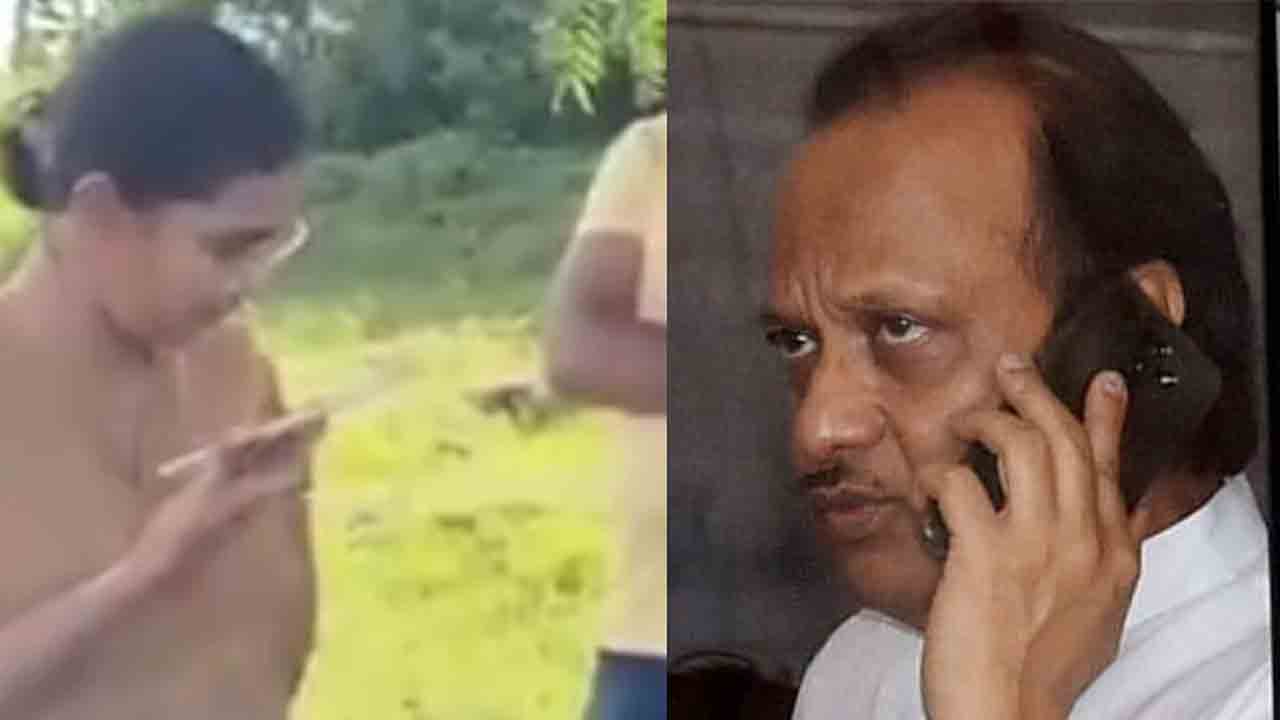 Ajit Pawar | నీకు ఎంత ధైర్యం..? ఐపీఎస్‌ అధికారిణికి అజిత్‌ పవార్‌ బెదిరింపులు
