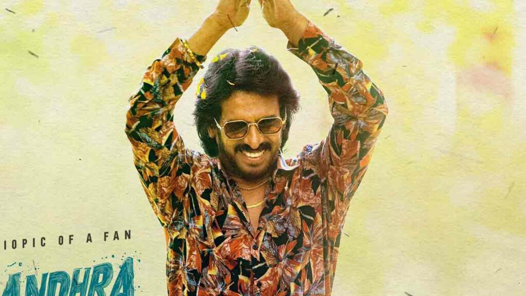 Andhraking