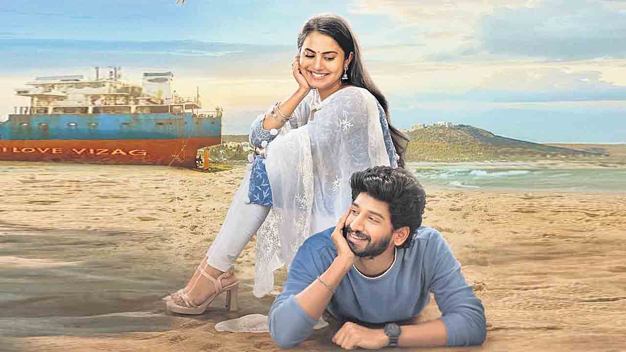 నిన్ను వదలడమంటే ఊపిరి వదలడమే..