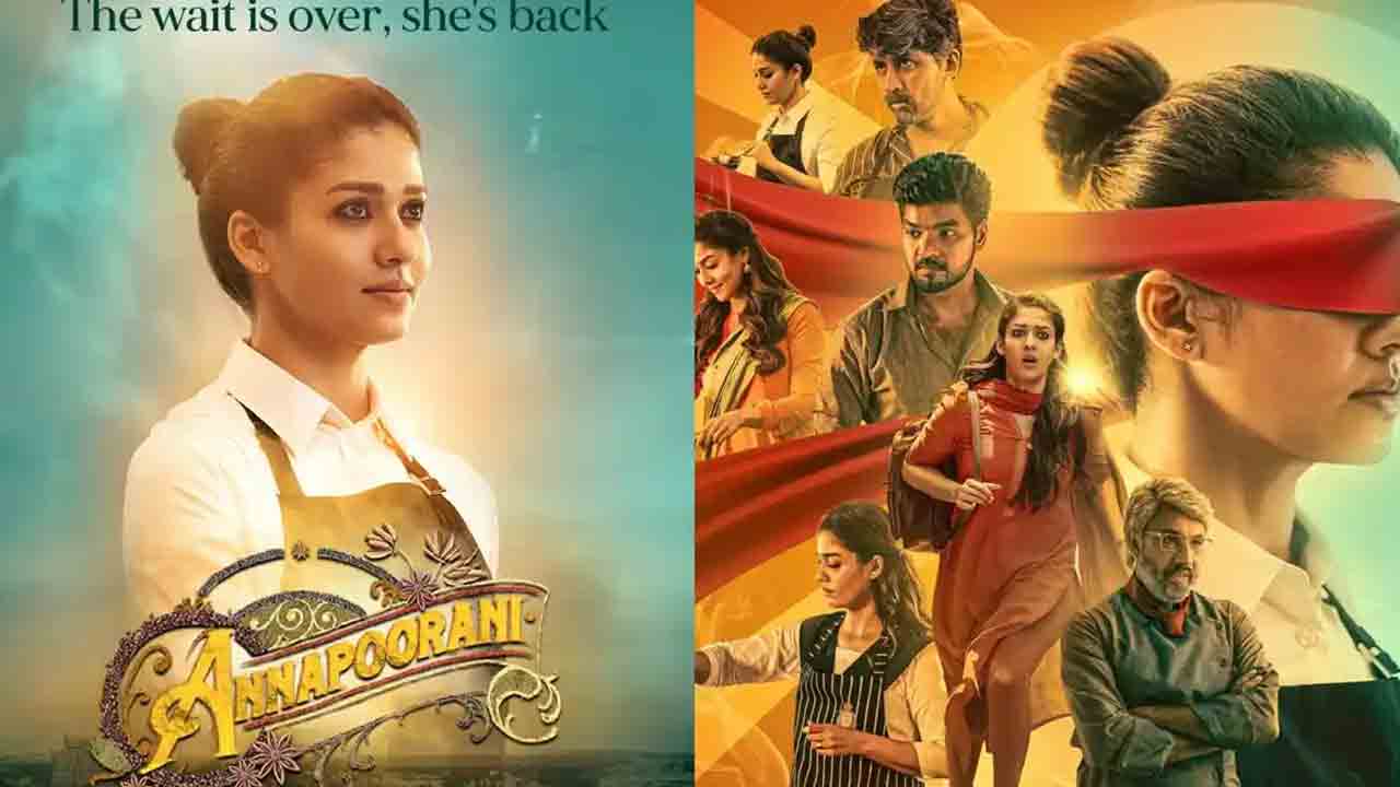 Annapoorani | ఆ సీన్లు కట్‌.. మళ్లీ ఓటీటీలోకి నయనతార వివాదాస్పద సినిమా అన్నపూరణి..!