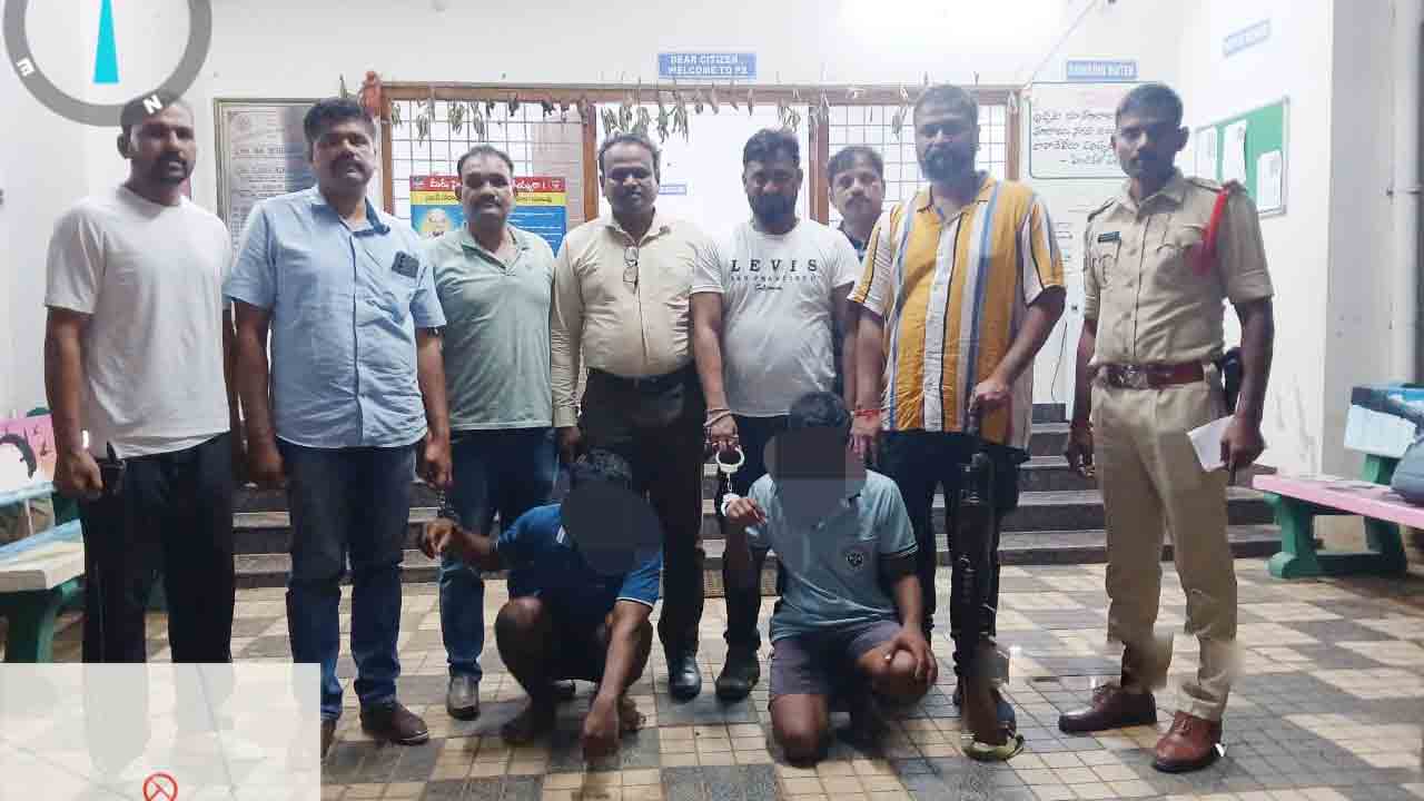 Arrest | ఇన్సాస్ ఆయుధం దొంగతనం కేసులో నావి కానిస్టేబుల్‌, అతడి సోదరుడు అరెస్ట్