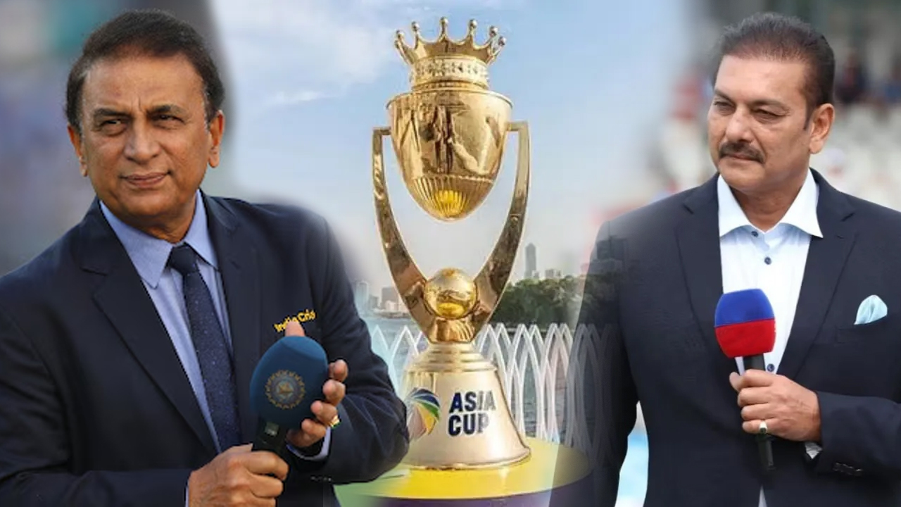 Asia Cup | ఆసియా కప్ కోసం కామెంటరీ ప్యానెల్‌ ప్రకటన.. సునీల్‌ గవాస్కర్‌ సహా చాన్స్‌ దక్కింది వీరికే..!