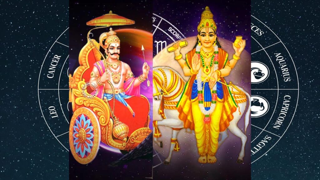 Astrology