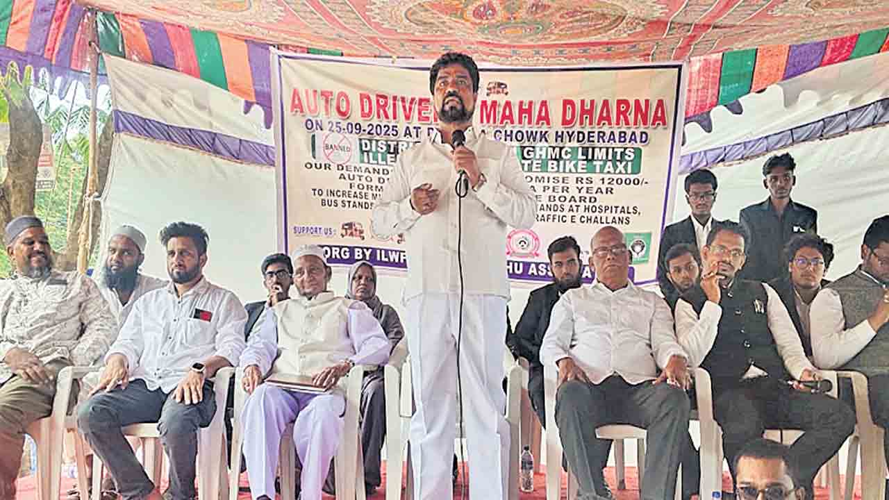 12వేల జీవనభృతి ఎక్కడ?
