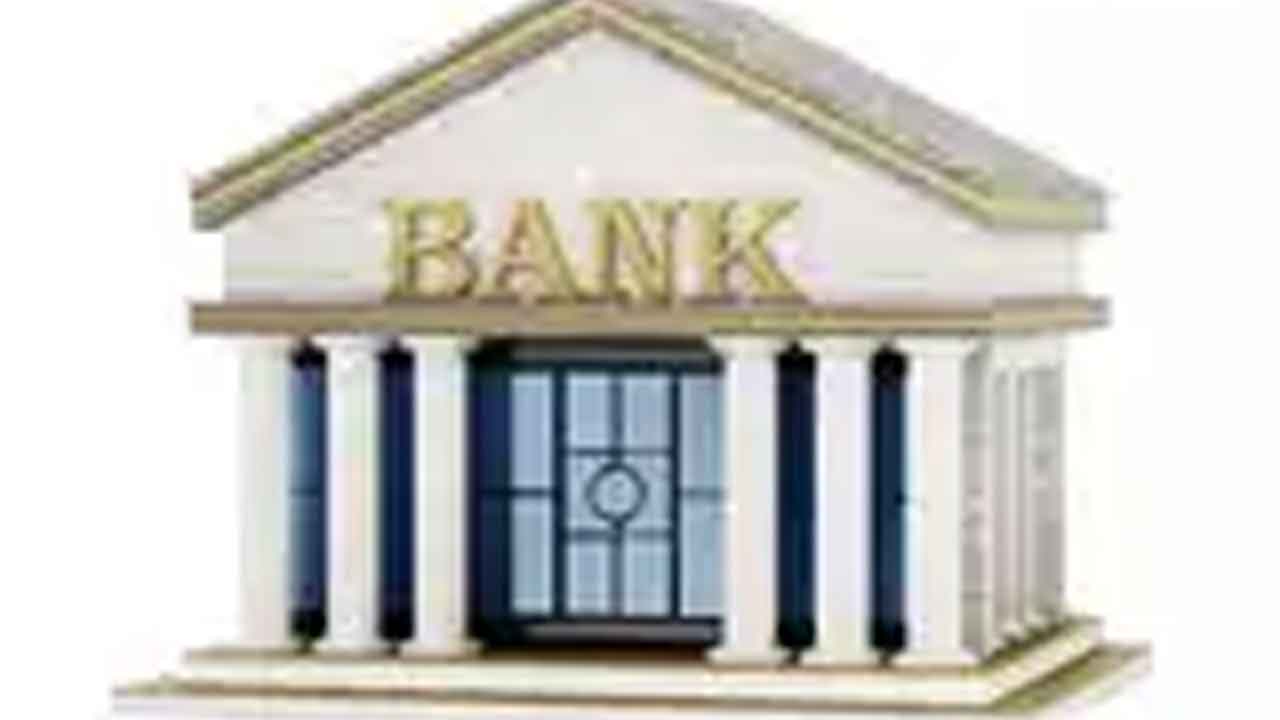 వడ్డీరేట్లను తగ్గించిన మరో రెండు బ్యాంకులు