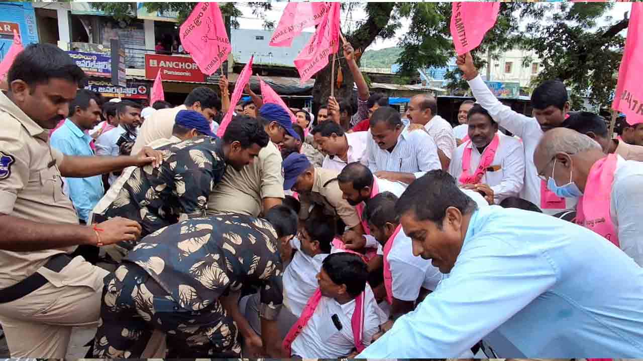 Brs Leaders Strike1