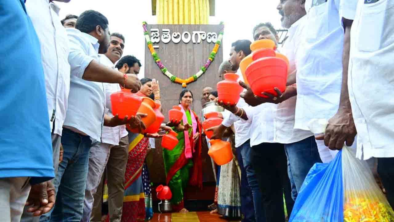 BRS Medak | సీబీఐ విచారణకు నిరసనగా రేవంత్ రెడ్డి దిష్టిబొమ్మ దహనం.. జాతీయ రహదారిపై ధర్నా, రాస్తారోకో