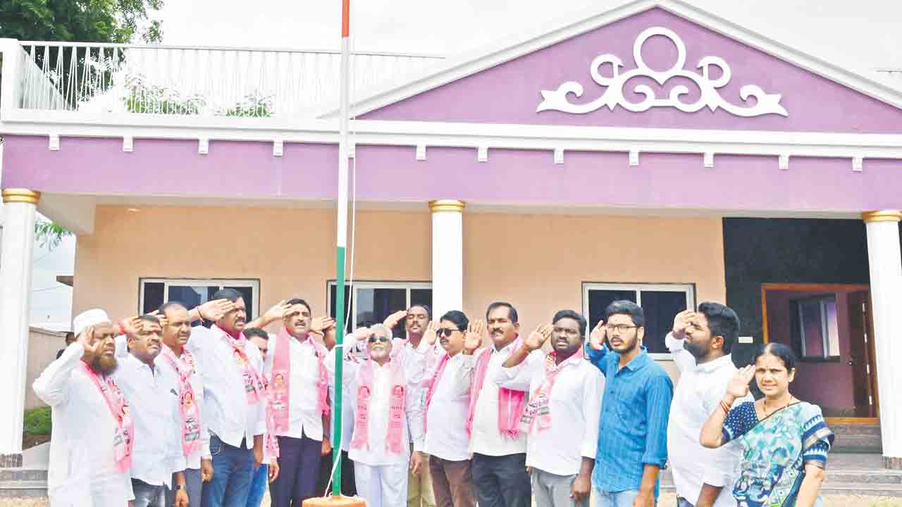 ఘనంగా జాతీయ సమైక్యతా దినోత్సవం