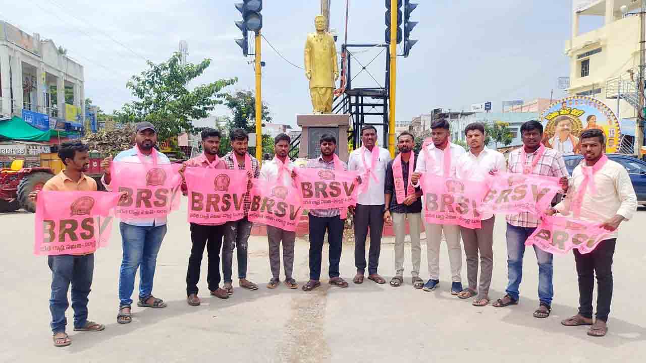 BRSV protest | గ్రూప్ – 1 పరీక్ష నిర్వహణలో విఫలం..రాజీనామా చేయాలని బీఆర్ఎస్వీ నిరసన
