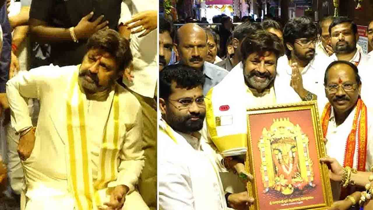Balakrishna | ఇంద్రకీలాద్రిపై అమ్మవారిని దర్శించుకున్న బాలకృష్ణ