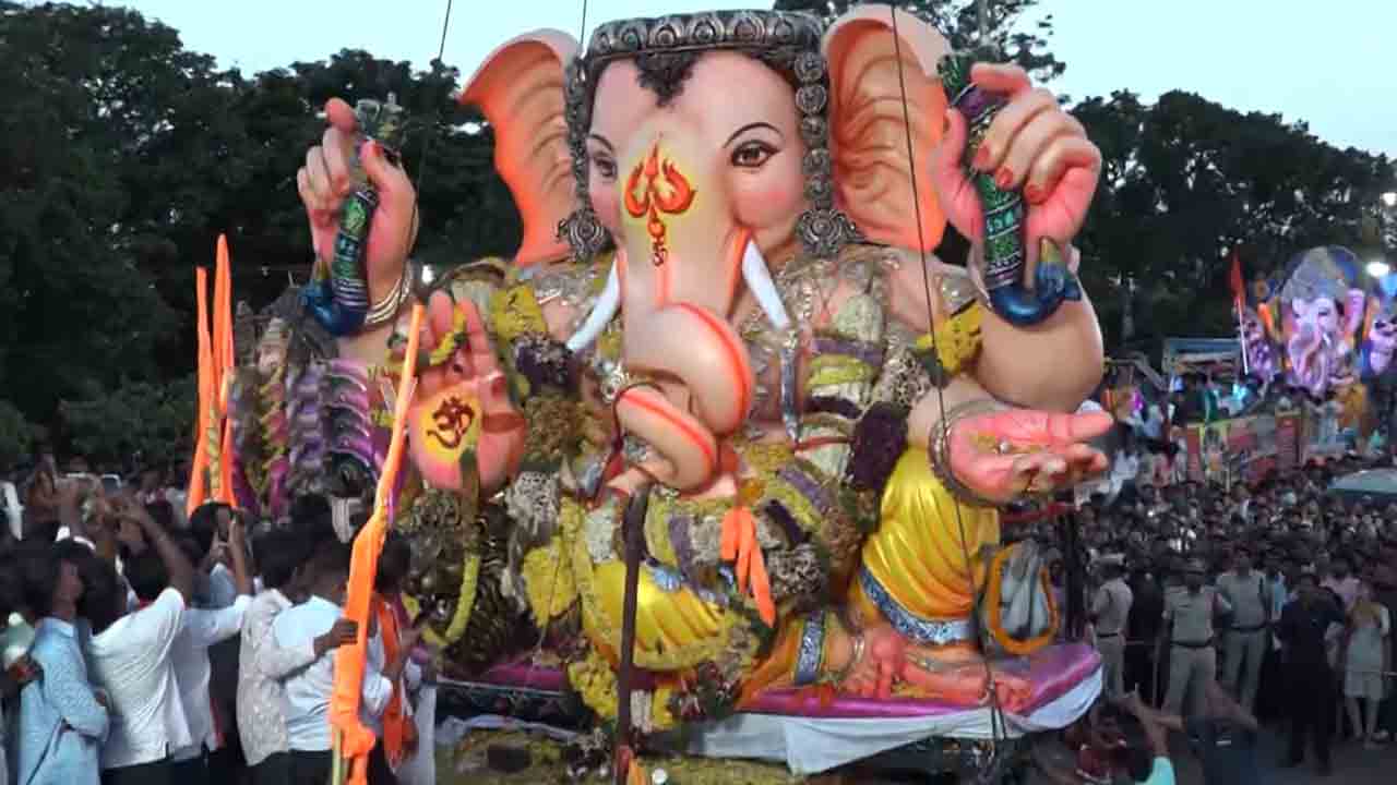 Balapur Ganesh | గంగమ్మ ఒడికి బాలాపూర్ గణనాథుడు