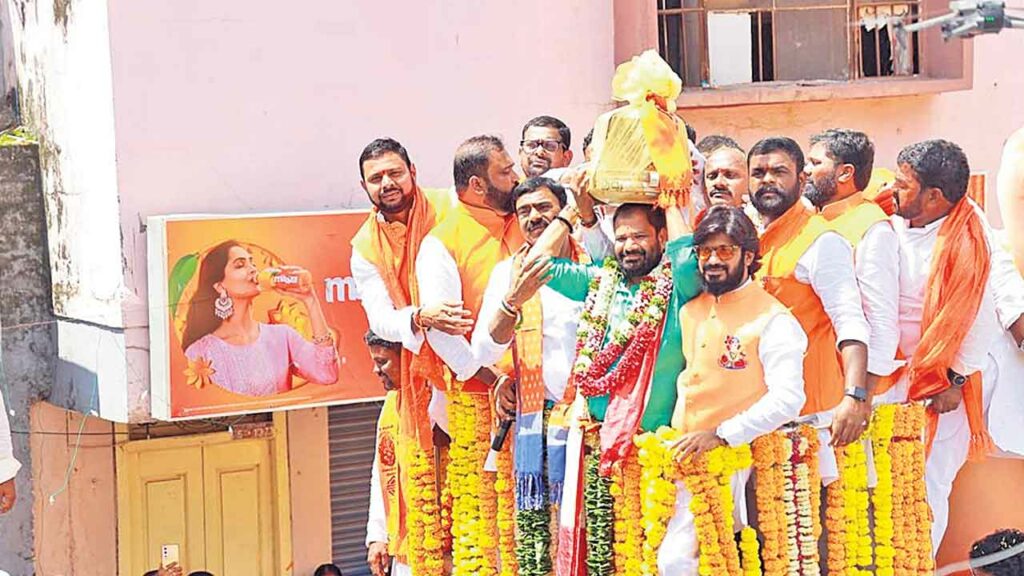 Balapur Ganesh