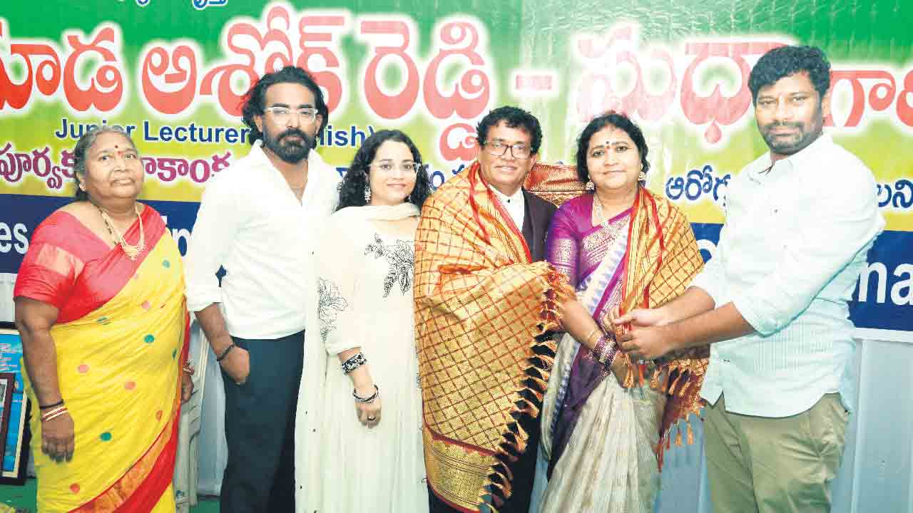 అశోక్‌రెడ్డి సార్‌ అంటే నాకెంతో గౌరవం