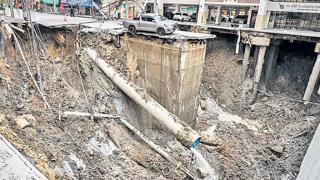 Bangkok Sinkhole