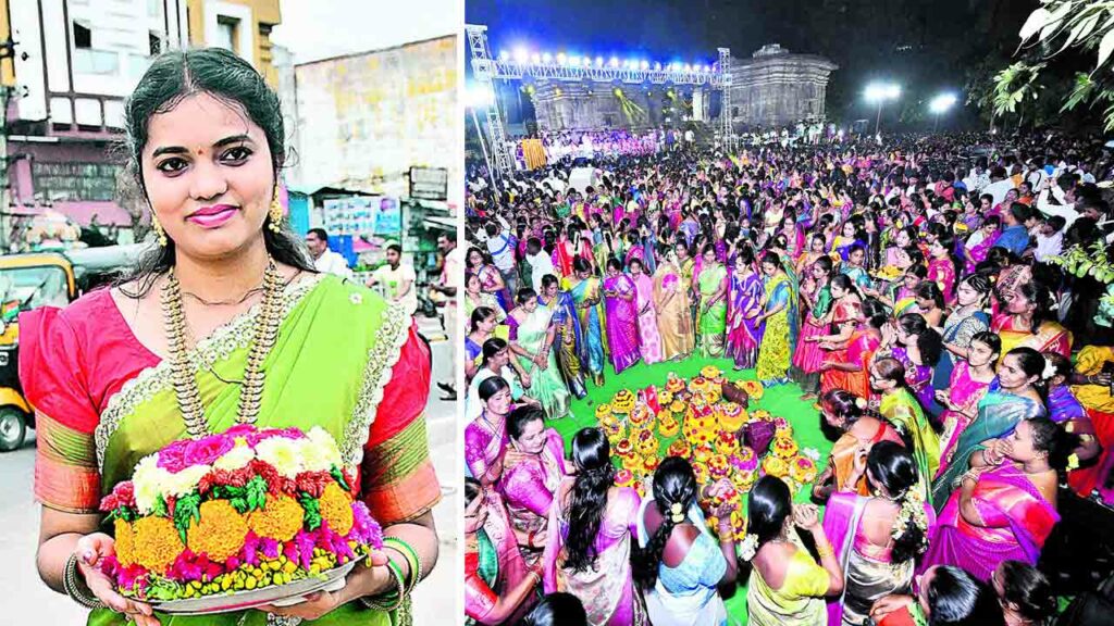 Bathukamma Celebrations