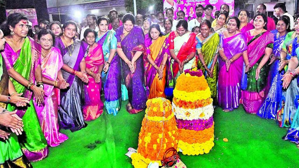 Bathukamma Festival