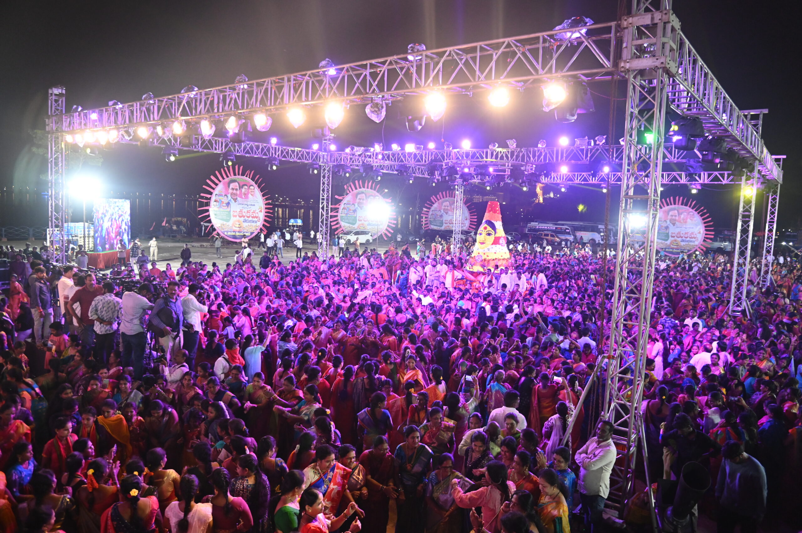 Batukamma