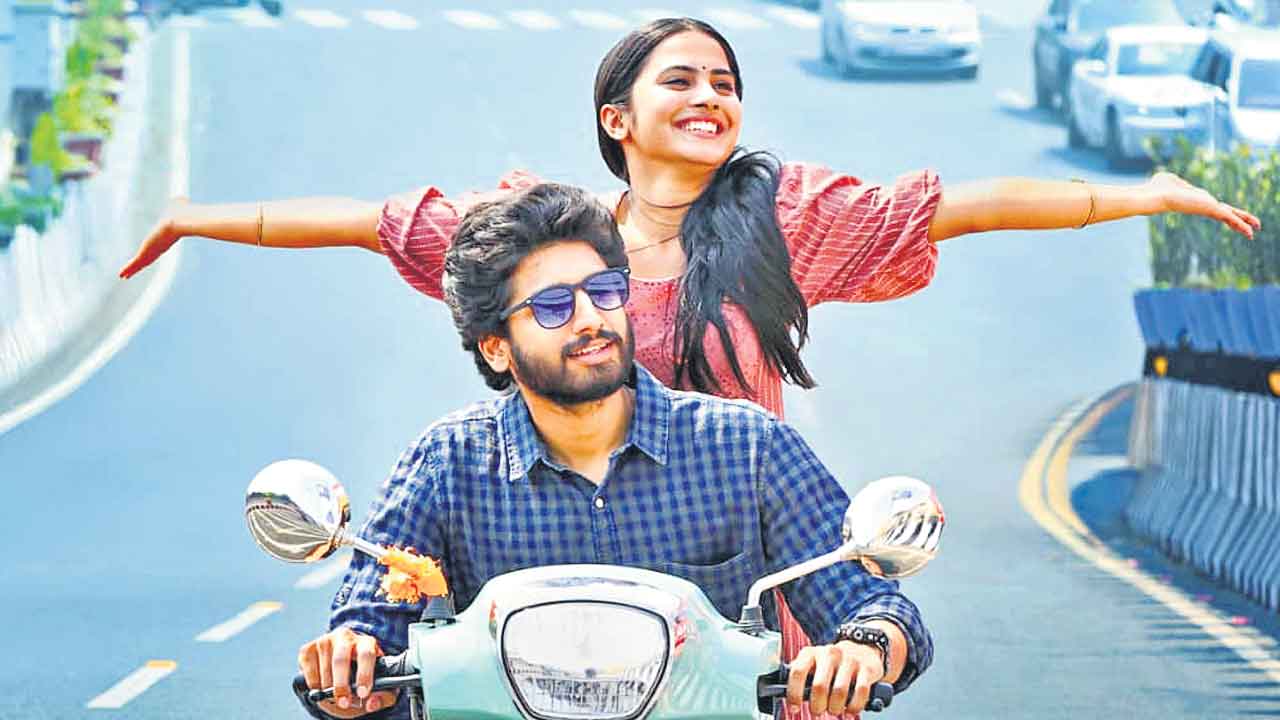 హృద్యమైన ప్రేమకథ