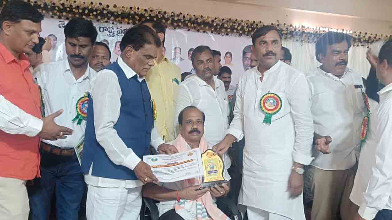 Best Education Officer | సిద్దిపేట జిల్లా ఉత్తమ విద్యాధికారిగా సత్యనారాయణ రెడ్డి