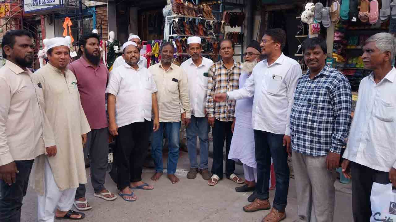 Bharat Bandh | భారత్‌ బంద్‌.. దుకాణాలు మూసివేయాలని ముస్లింల విజ్ఞప్తి