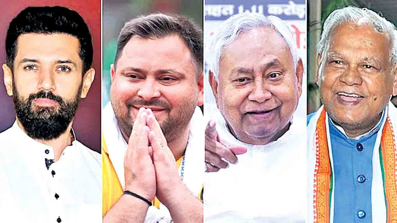 బీహార్‌ ఎన్డీఏలో సీట్ల లొల్లి.. కూటమి పార్టీల్లో ముసలం