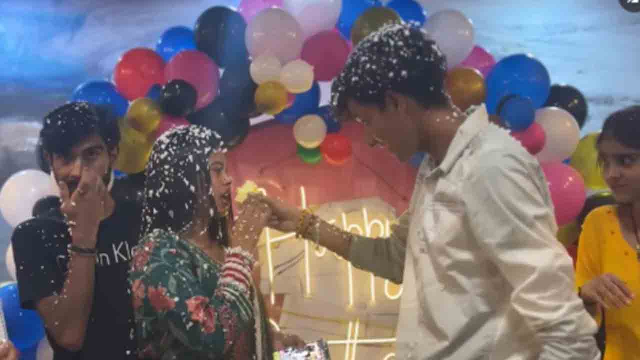 Birthday Party
