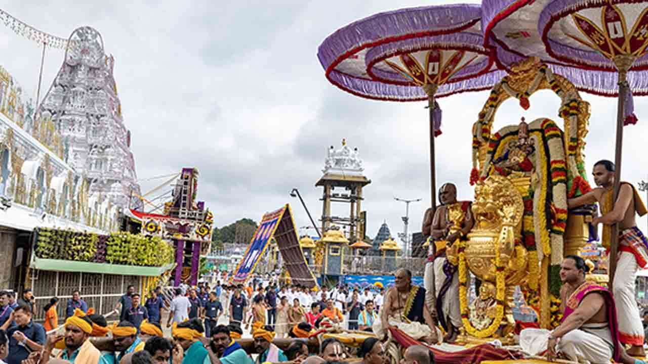 Brahmotsavams | తిరుమలలో వైభవంగా కొనసాగుతున్న బ్రహ్మోత్సవాలు.. సింహ వాహనంపై మలయప్ప దర్శనం