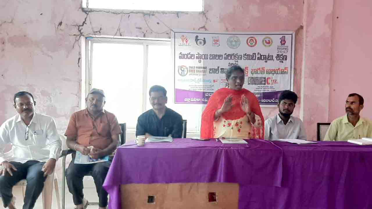 CDPO Sharada | బాలల పరిరక్షణకు గ్రామ, మండల స్థాయి కమిటీలు : సీడీపీవో శారద