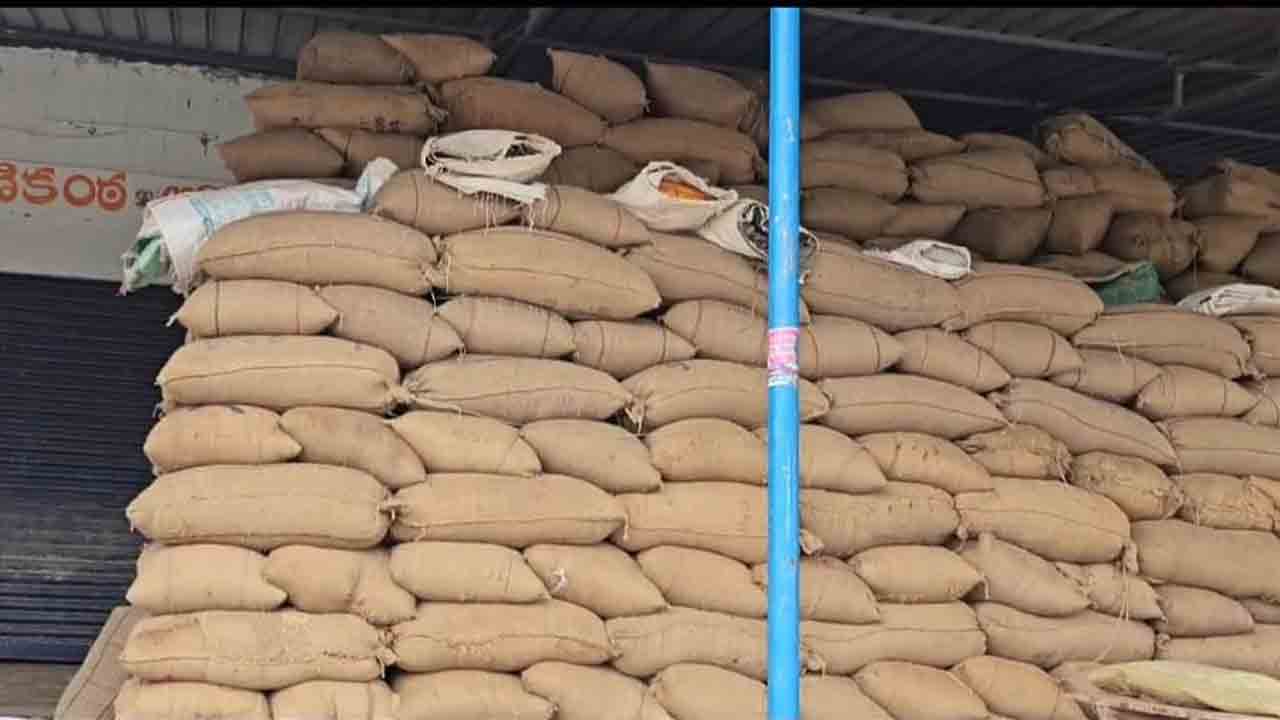 CMR Paddy seeds | సీఎంఆర్‌ వడ్ల వ్యవహారం.. కిమిడి స్వామి రైస్‌ మిల్లుపై కేసులో ట్విస్టుల మీద ట్విస్టులు