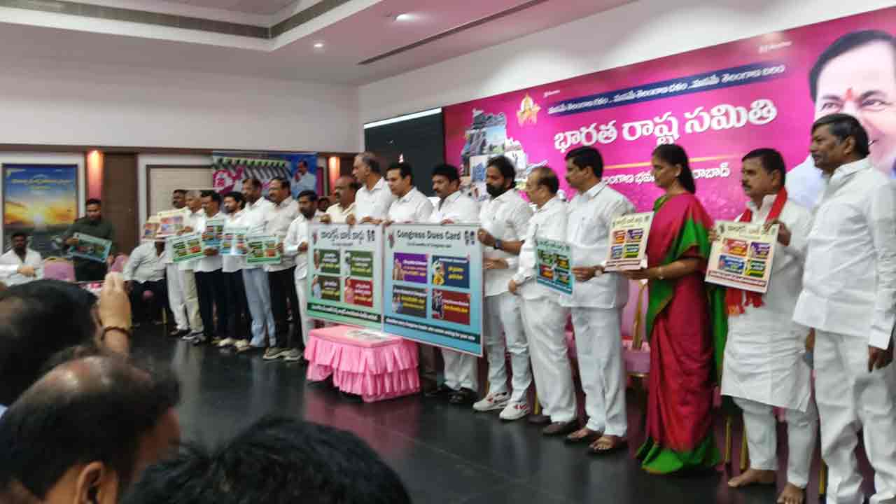 BRS Party | కాంగ్రెస్ బాకీ కార్డు విడుదల చేసిన కేటీఆర్, హ‌రీశ్ రావు