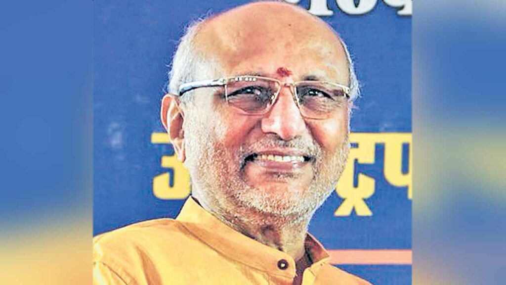 Cp Radhakrishnan