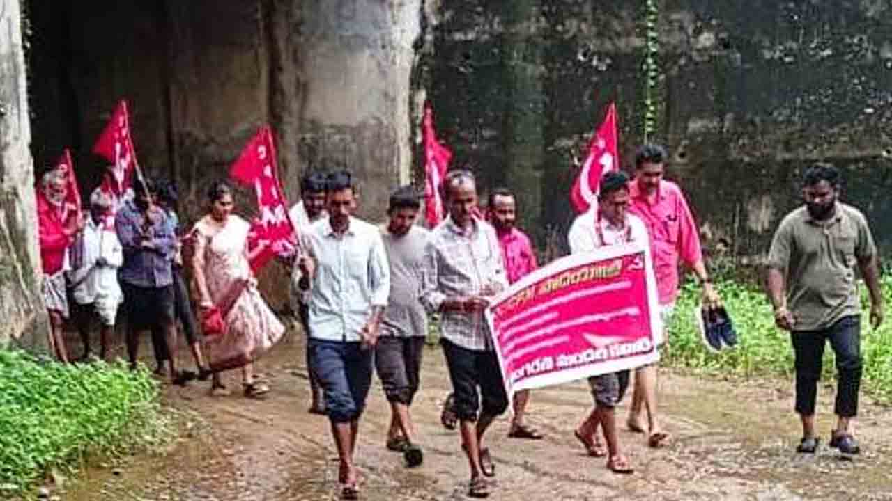 Cpim1