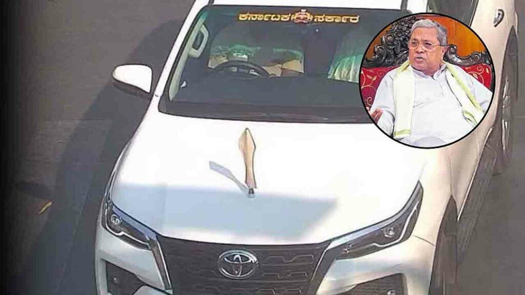 Chalana On Cm Car