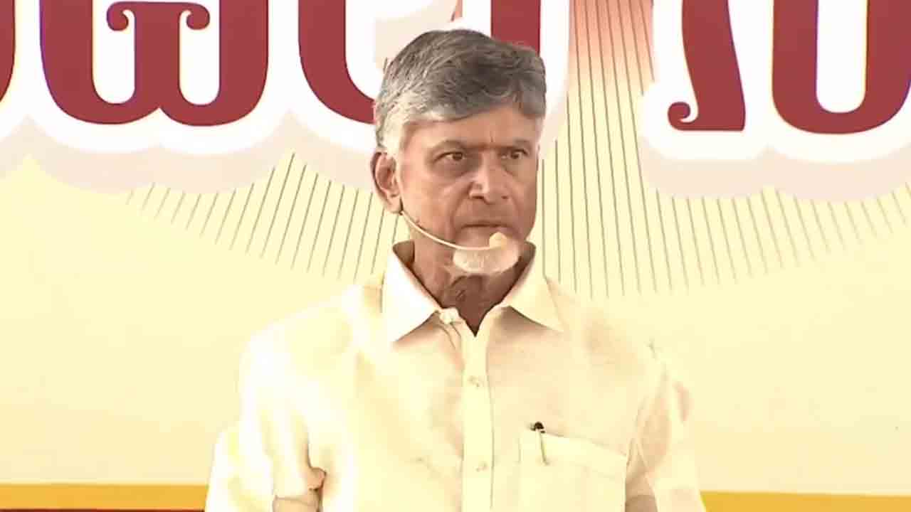 Chandra Babu | వైసీపీకి అసలు బుద్ధుందా ? చంద్రబాబు ఘాటు వ్యాఖ్యలు