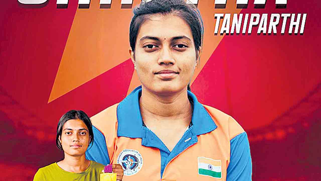 ఏషియన్‌ ఆర్చరీ టోర్నీకి చికిత