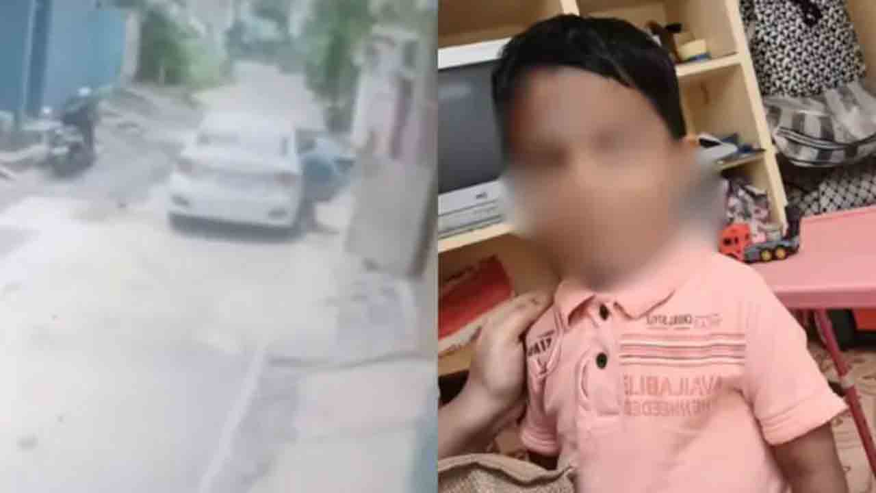 Watch: టెక్కీ ముఖంపై కారం పొడి చల్లి.. అతడి మూడేళ్ల కుమారుడు కిడ్నాప్‌