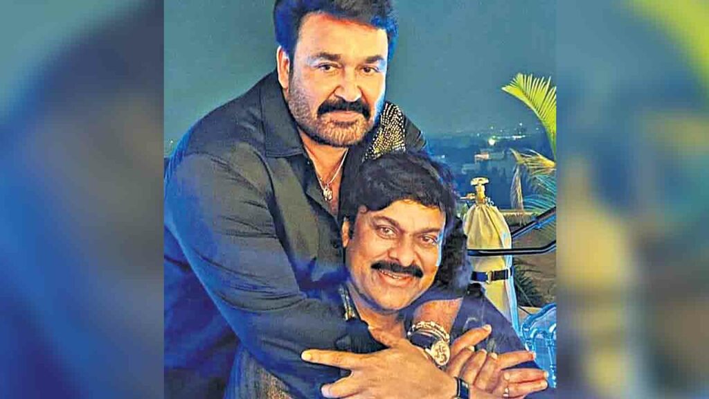 Chiranjeevi